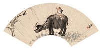 李可染 牧牛 扇面镜心